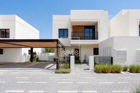4 bedrooms Villa on the Yas Island, UAE No. 211126 3