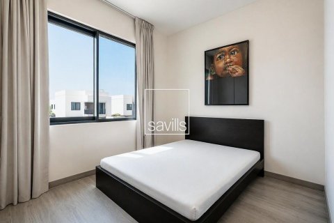 4 bedrooms Villa on the Yas Island, UAE No. 211126 11