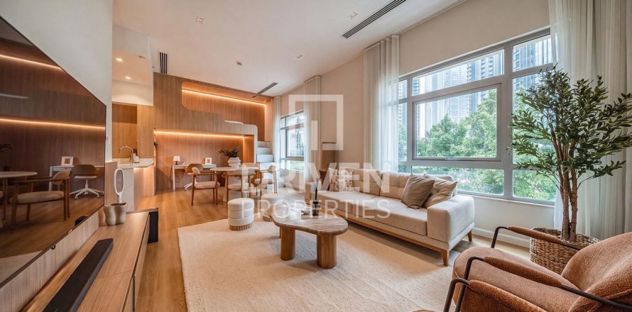 1 bedroom Apartment in The Residences, UAE No. 211845