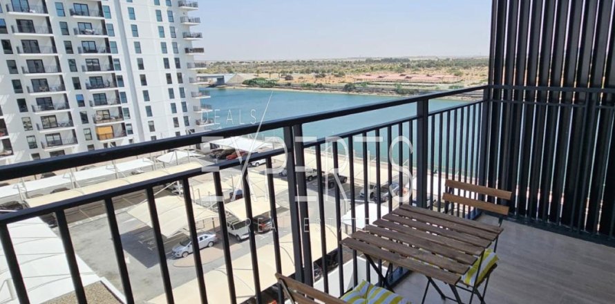Studio Apartment on the Yas Island, UAE No. 224061