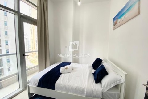 2 غرف نوم شقة في Marina Wharf, الإمارات العربية المتحدة رقم 128544 4