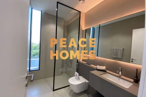 Таунхаус с 3 спальнями в Masaar 1 Azalea, Tilal City, ОАЭ №8132 25