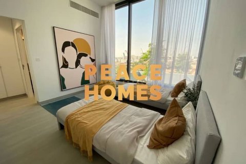 Таунхаус с 3 спальнями в Masaar 1 Azalea, Tilal City, ОАЭ №8132 21