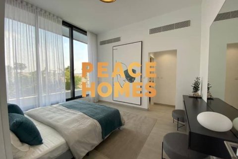 Таунхаус с 3 спальнями в Masaar 1 Azalea, Tilal City, ОАЭ №8132 28