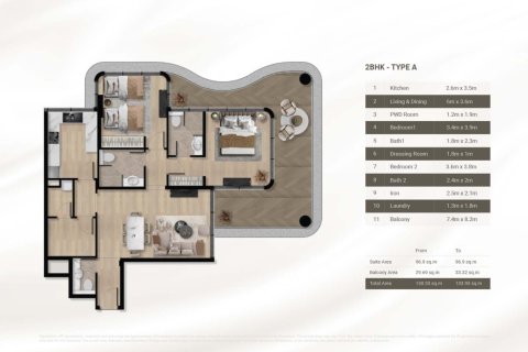 Appartement de 1 chambre à Al Furjan, UAE No. 153433 13