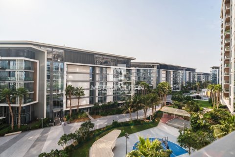 1 bedroom Apartment in Bluewaters Residences, UAE No. 129668 3