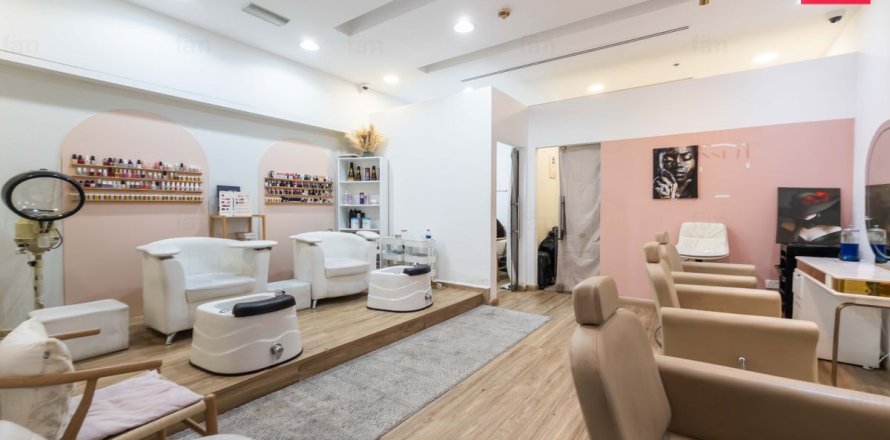 Shop de 50.5m² en Dubai, UAE No. 223794