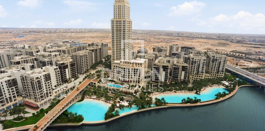 Appartement de 3 chambres à Palace Residences, UAE No. 202520