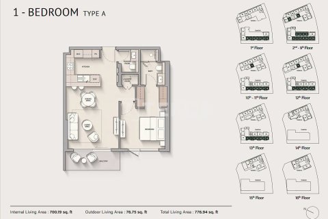 Apartment de 1 dormitorio en Dubai Silicon Oasis, UAE No. 168656 5