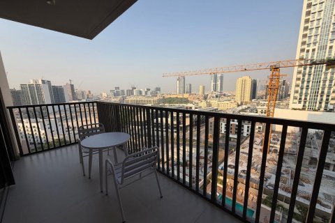 Apartment de 1 dormitorio en District 11, UAE No. 217294 12