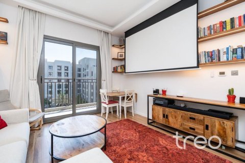 2 bedrooms Apartment in Town Square, UAE No. 222743 15