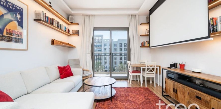 2 bedrooms Apartment in Town Square, UAE No. 222743