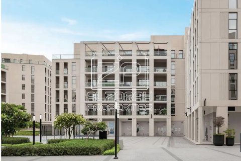 Квартира с 1 спальней в Al Mamsha Nama 5, Muwaileh Commercial, ОАЭ №157227