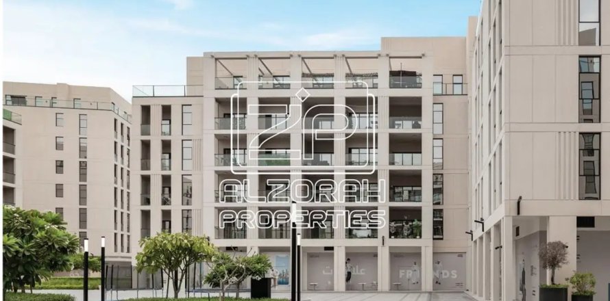 1 غرف نوم شقة في Al Mamsha Nama 5 Muwaileh Commercial, الإمارات العربية المتحدة رقم 157227