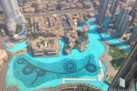 1 غرف نوم شقة في وسط مدينة دبي, الإمارات العربية المتحدة رقم 14750 11