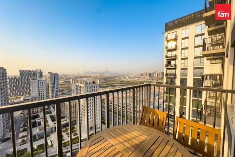 1 bedroom Apartment in Dubai Hills Estate, UAE No. 203145