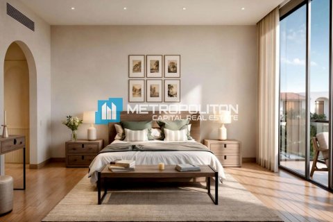 4 غرف نوم تاون هاوس في Al Hudayriat Island, الإمارات العربية المتحدة رقم 148999 7