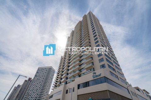 Appartement de 3 chambres à Al Reem Island, UAE No. 140760