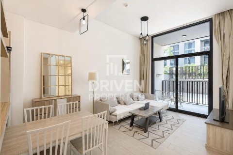 Appartement de 1 chambre à Sobha Hartland, UAE No. 209260