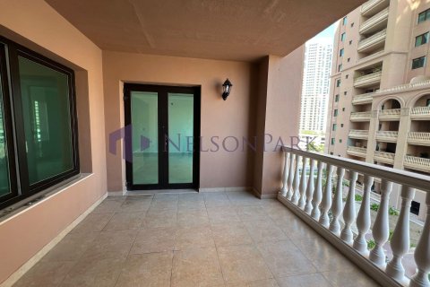 2 غرف نوم شقة في الدوحة, Qatar رقم 60857 8