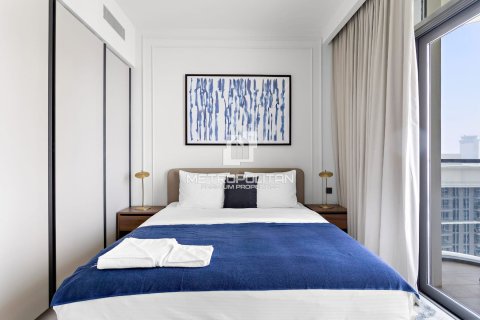 1 غرف نوم شقة في EMAAR Beachfront, الإمارات العربية المتحدة رقم 129926 14
