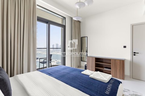 1 غرف نوم شقة في EMAAR Beachfront, الإمارات العربية المتحدة رقم 129926 7
