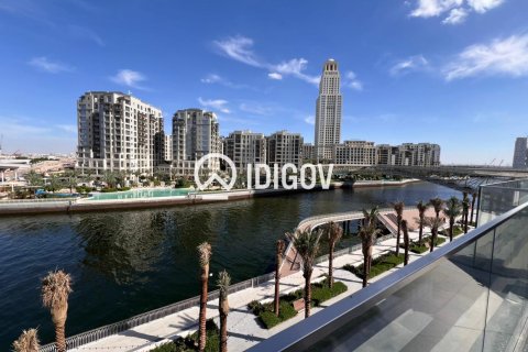 1 bedroom Apartment in Dubai Creek Harbour (The Lagoons), UAE No. 184878 25
