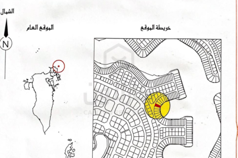 798مربع، قطعة أرض في جزر أمواج, Bahrain رقم 66924 3