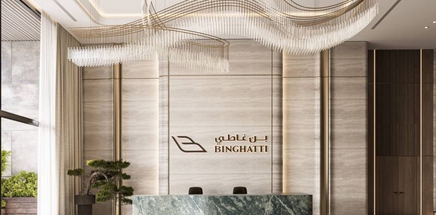 Appartement de 1 chambre à Al Jaddaf, UAE No. 165314