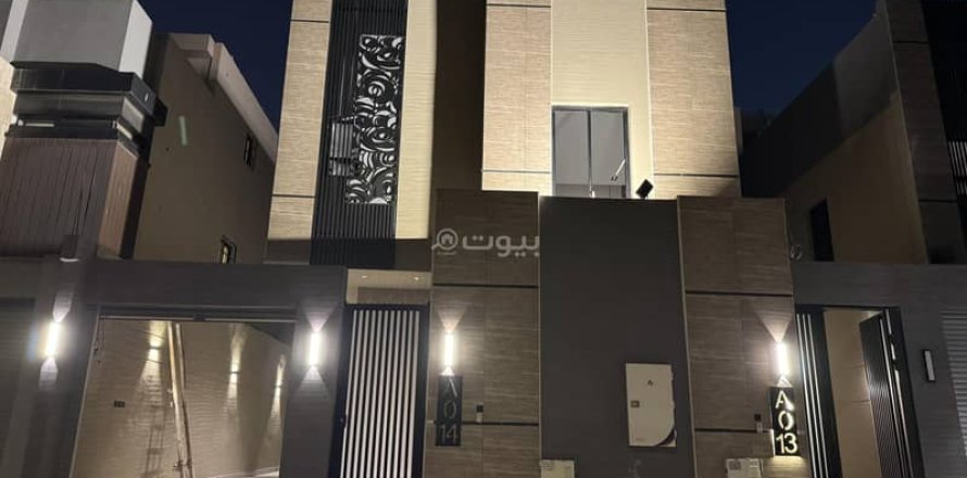 Appartement de 3 chambres à Riyadh, Saudi Arabia No. 62640
