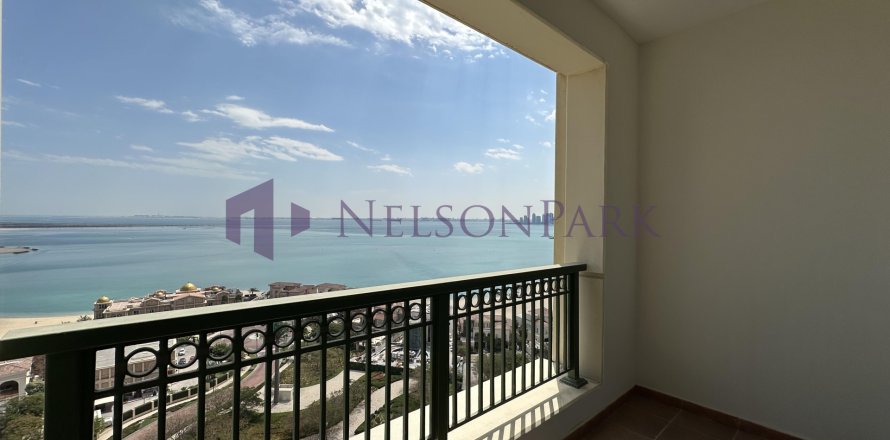 Apartamento tipo estudio Estudio en Doha, Qatar No. 60951