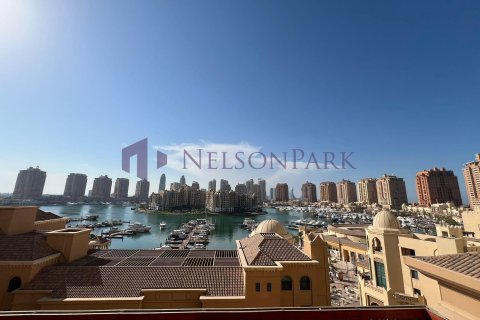 2 غرف نوم شقة في الدوحة, Qatar رقم 60837