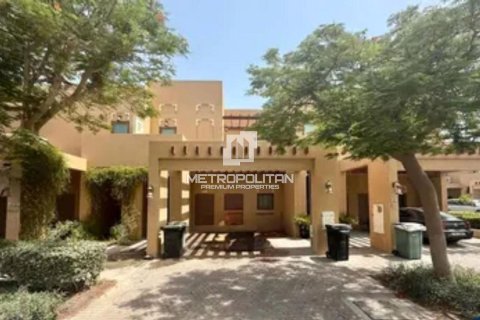 Townhouse de 3 chambres à North Village, UAE No. 128605
