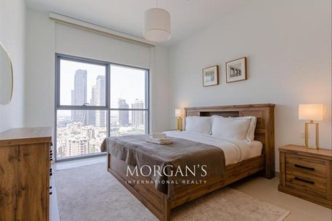 Appartement de 2 chambres à Bellevue Towers, UAE No. 37935 50