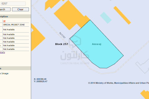 Land in Amwaj Islands, Bahrain No. 66929 4