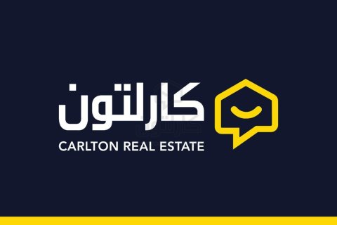 Land in Amwaj Islands, Bahrain No. 66929 10