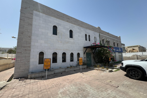 Commercial property de 6 chambres à Madinat as'Sultan Qaboos, Oman No. 66941