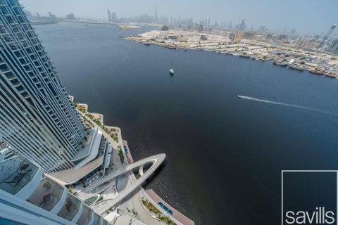 2 bedrooms Apartment in Address Harbour Point, UAE No. 194374 3