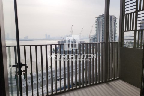 Appartement de 1 chambre à Creek Beach, UAE No. 128081 8