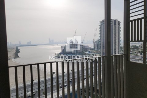 Appartement de 1 chambre à Creek Beach, UAE No. 128081