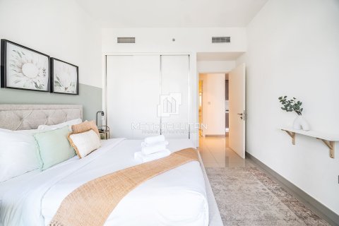 1 غرف نوم شقة في EMAAR Beachfront, الإمارات العربية المتحدة رقم 129499 16