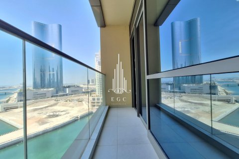 Appartement de 2 chambres à Al Reem Island, UAE No. 23600 3
