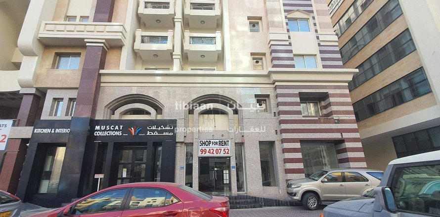 375مربع، محل تجاري في Al Khuwair, عُمان رقم 53833