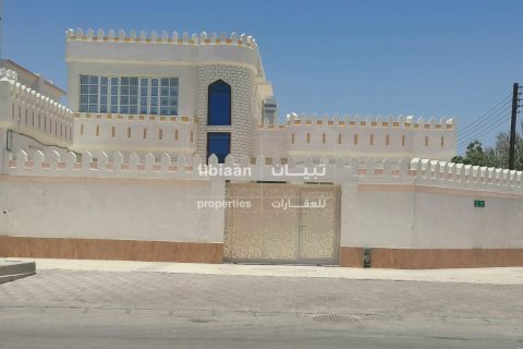 Studio Villa in As Sib, Oman No. 53836
