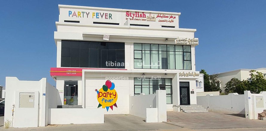 Shop de 57.75m² en As Sib, Oman No. 53835
