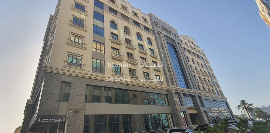 340m² Shop in Al Khuwair, Oman No. 53834