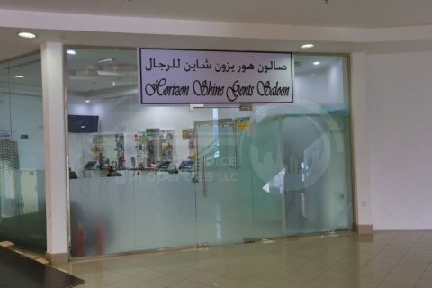 36m² Shop in Al Reem Island, UAE No. 172450
