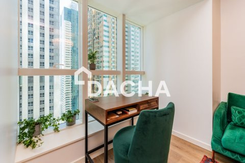 Apartment de 1 dormitorio en Elite Residence, UAE No. 164658 8