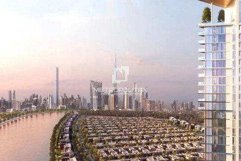 Appartement de 2 chambres à Sobha Hartland, UAE No. 130207