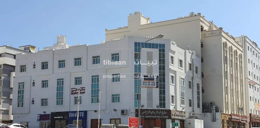 Apartment de 2 dormitorios en Al Khuwair, Oman No. 54058